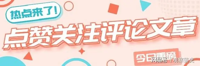让春晚导演向全国道歉，入美国籍却回中国捞金，她到底什么来头？