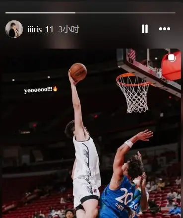 🔥砍下18+10！女友社媒晒杨瀚森隔扣照支持男友