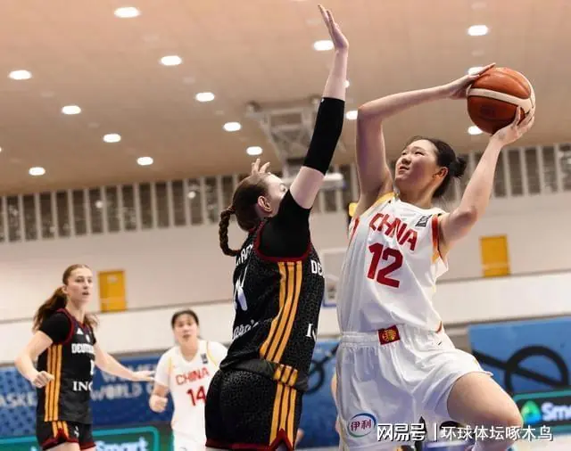 孙晗昀砍下26分8板4助 中国U17女篮最终以79-54大胜德国