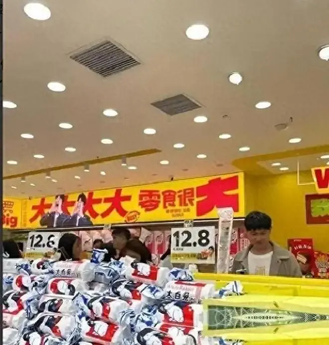 花80万开店,90天就倒闭,火遍全国的零食店!“阴谋”露出来了?