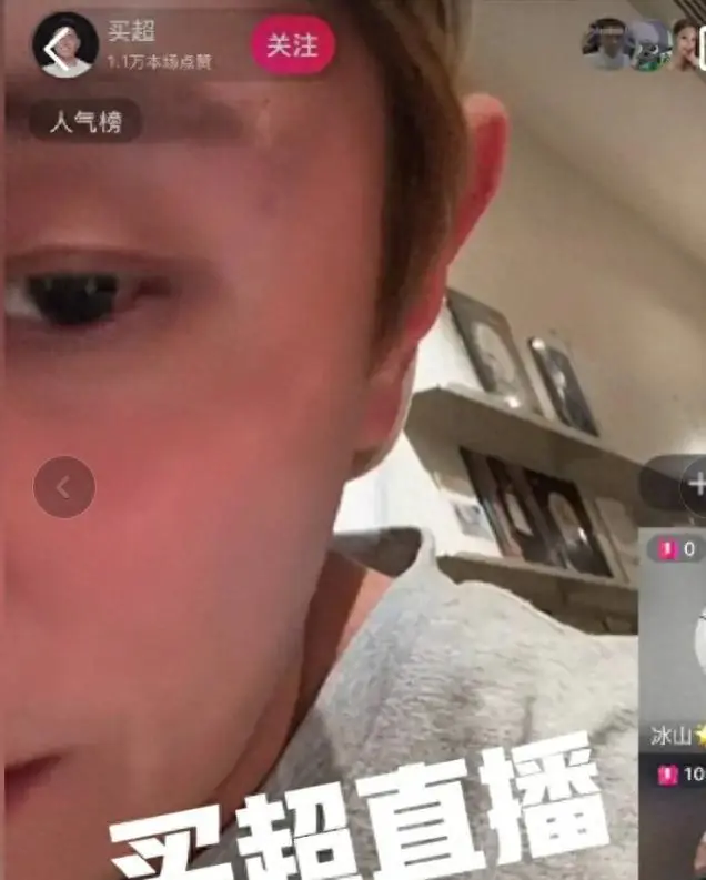 原来他们早已离婚，一个清醒一个没担当，难怪能得到俩儿子抚养权