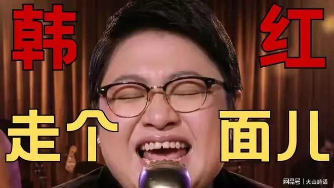 周星驰《功夫女足》与冯小刚《抓特务》上映巨大反差引争议,网友:星爷就算拍的是垃圾,我都认