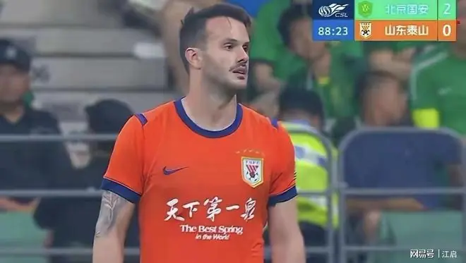 看完国安2-0十人泰山!不得不承认5个事实,王大雷2次抽筋9次扑救
