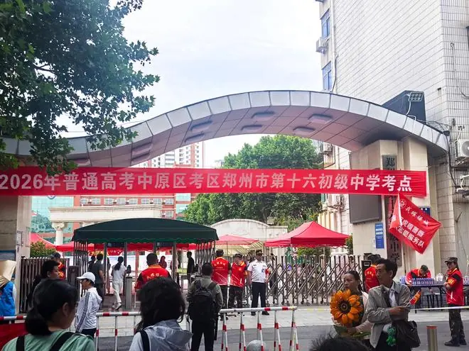 数学140分以上,浙江590人断层式领先!网友:打假!