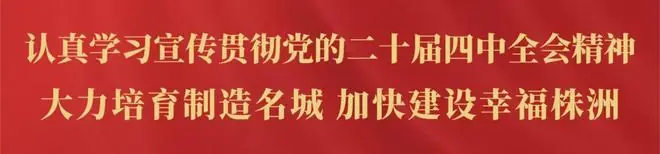株洲队绝杀郴州队!提前两轮夺得湖南省女足冠军!