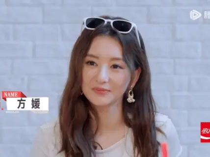 方媛学乖了，综艺男嘉宾主动问她要不要单间她头摇的像拨浪鼓一样