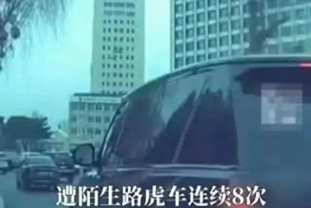 铁证面前，还能撤案？深扒无果、信息全封，路虎车主背景有多硬？