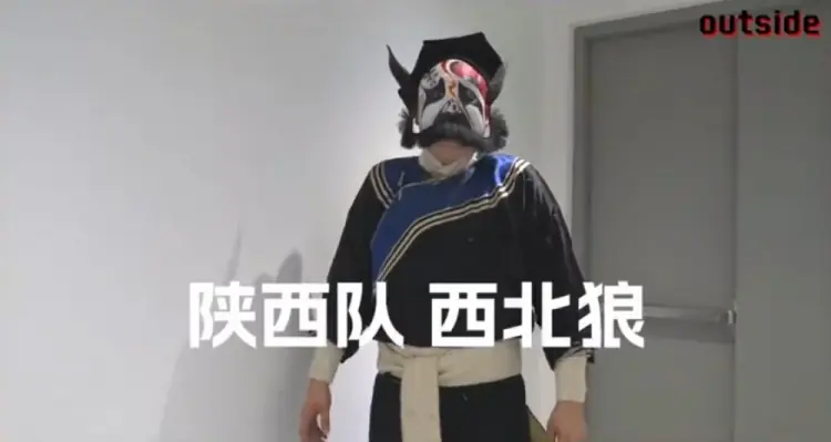 outside-场外 Ep13 | 我会牢牢记住你的脸 我会珍惜你给的思念