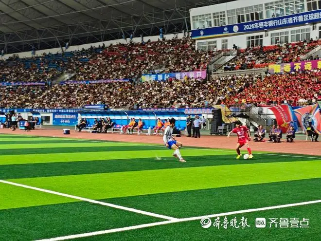 齐鲁超赛：烟台2:0力克德州，招远主场豪取五连胜完美收官