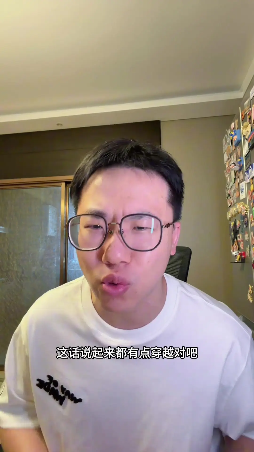 解说:佩林卡终于给浓眉配中锋了 湖人后续操作可能是签回八村塁