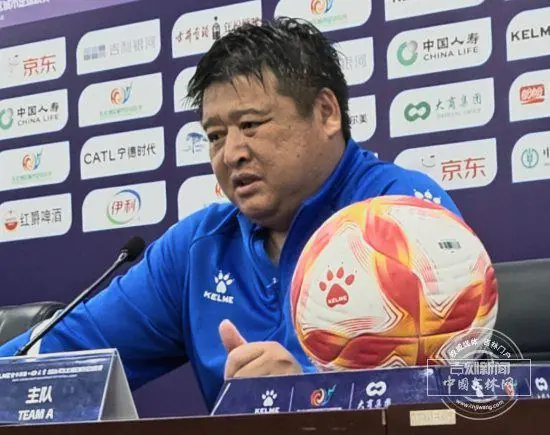 主场战平呼和浩特 贾文鹏：错失良机实属遗憾