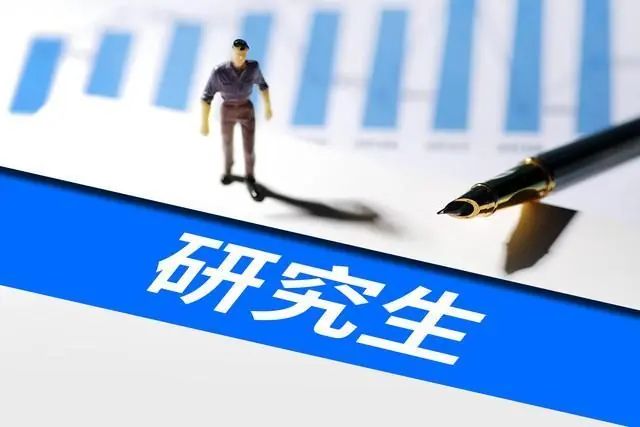 为什么研究生都进不了央国企？不是学历不够硬 是这3个地方出问题