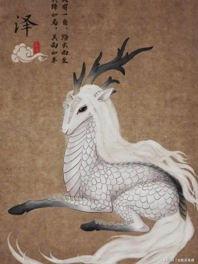 山海经里面唯一不敢记载的妖怪,曾预言人类修炼飞升的唯一途径