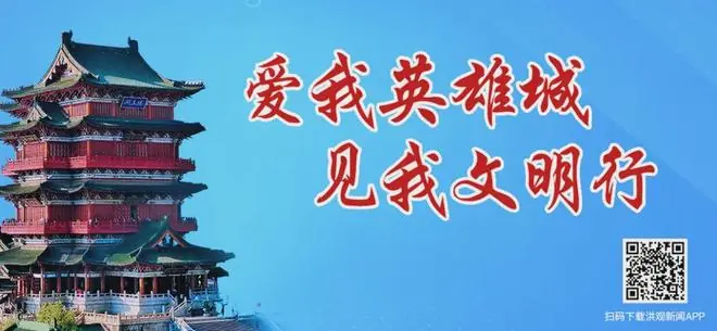 “赣超”最新榜单更新！南昌队积分射手双线登榜