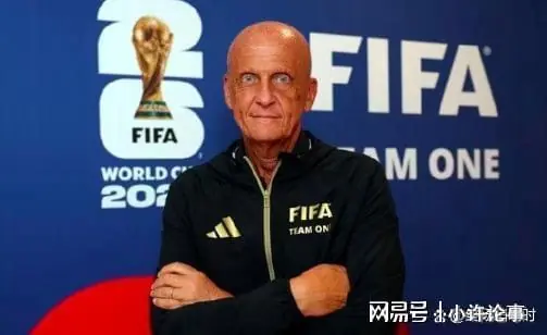 世界杯大反转闹大了!FIFA 裁判掌门怒斥埃及:没人能质疑世界杯