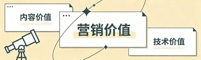 这届世界杯，被蒙牛们哄抢的「球星营销」