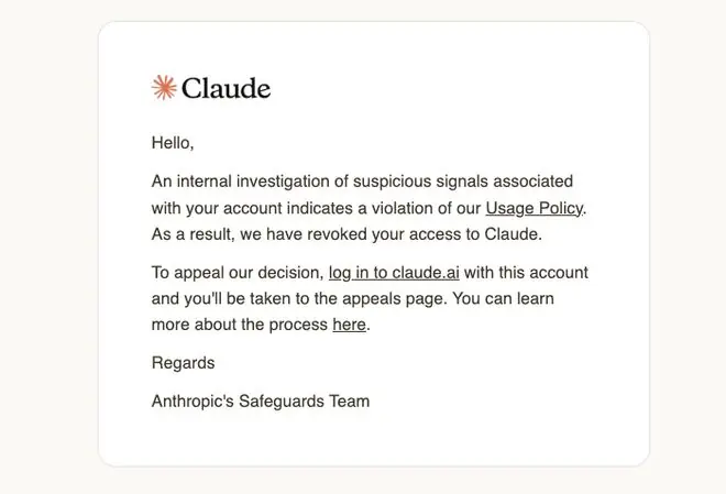 Anthropic偷偷在Claude Code中植入了隐形代码，只为识别中国用户。