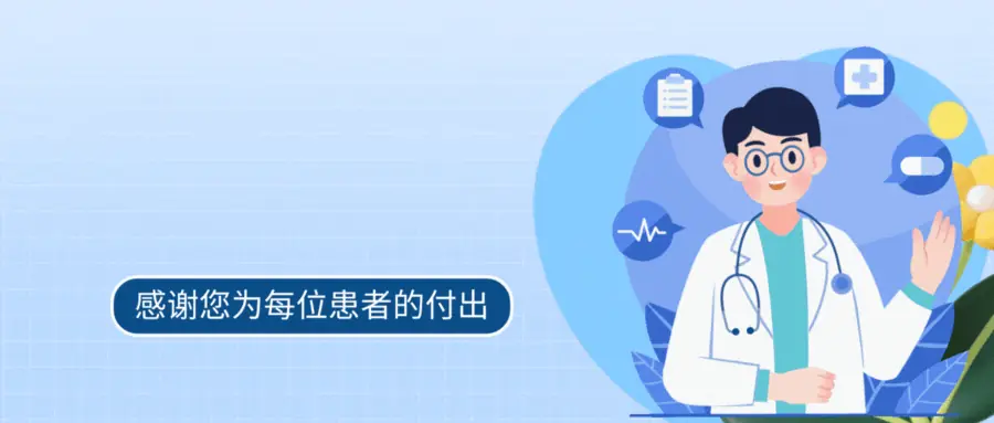 桃子被发现!医生研究发现:吃得越多,高血脂患者血管或越干净?