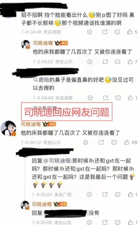 图片占位