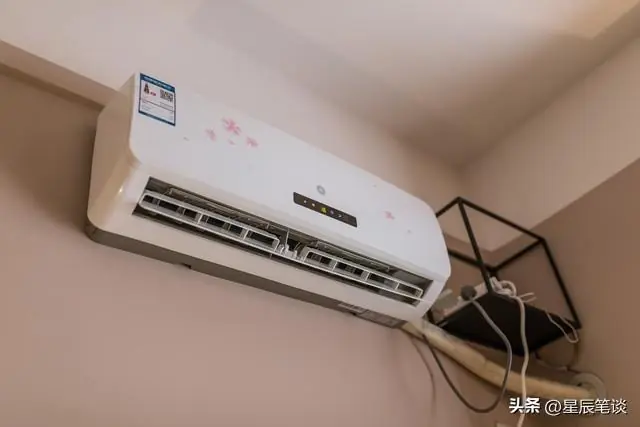 空调开26度亏大了,开这个数,既舒服又省电!