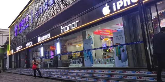 家里有废旧手机的要留意，手机店员工说漏嘴，记得提醒家人朋友