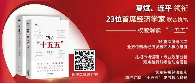 赵伟：就业去哪了？