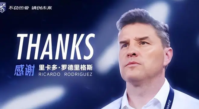 于根伟没看错他!钦点的新援本轮替补登场进球,帮助津门虎大胜