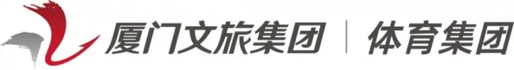 厦门银行女篮即将出战2026年全国女子篮球锦标赛!
