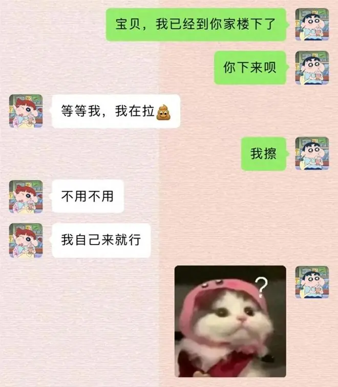 笑的肚子疼!天塌了!本以为是顶级羞辱,没想到是枚核弹!