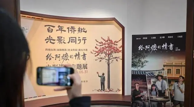 联合早报突然改口，主动收回之前的“攻心战”言论，还夸《给阿嫲的情书》很不错