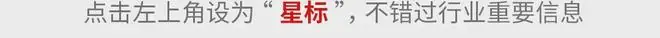 比利时奇迹逆转塞内加尔！2分38秒连入两球扳平，第125分钟点球绝杀