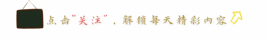 高市早苗想不通，14国发布联合声明，中方为何只单独召见日本公使