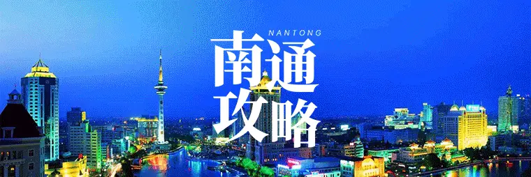 大暴雨!17级超强台风影响江浙沪时间最新预测!破坏力会有多大?