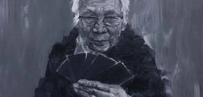 可以销户离场了