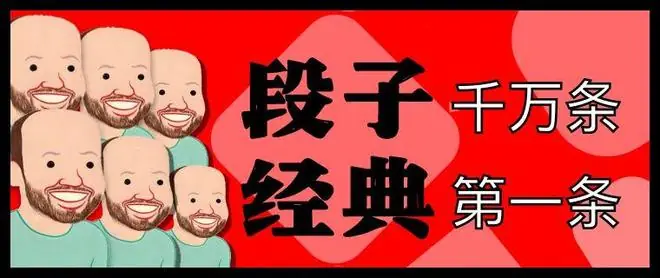 女幼师这样玩滑滑梯不会把小朋友带坏吗?网友:劝你不要多管闲事!