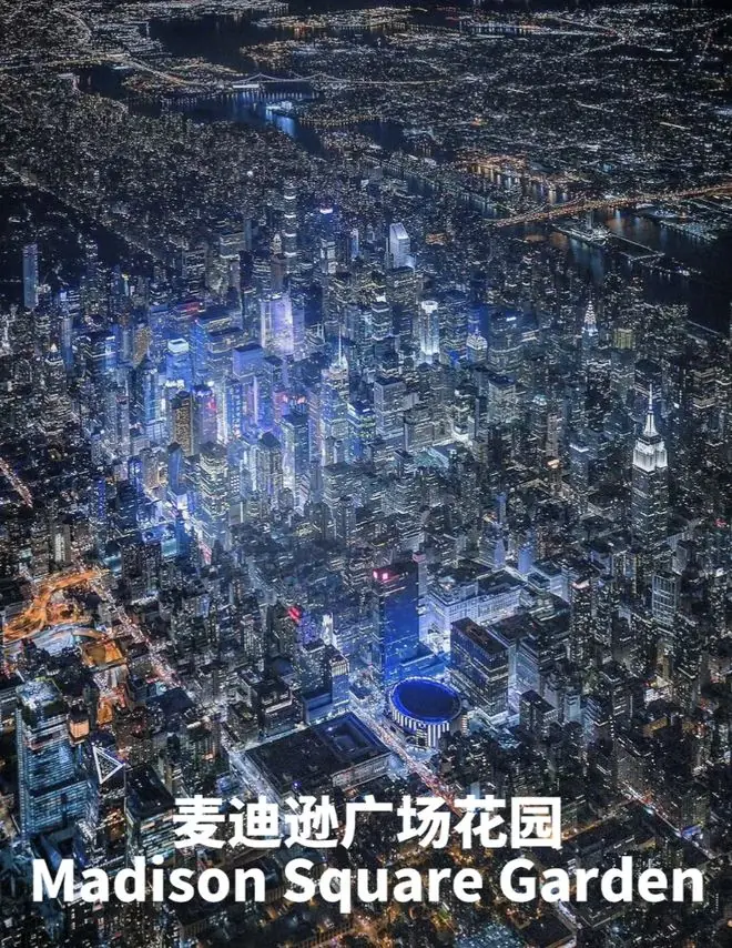 霉霉泰勒斯威夫特世纪婚礼,众星云集!