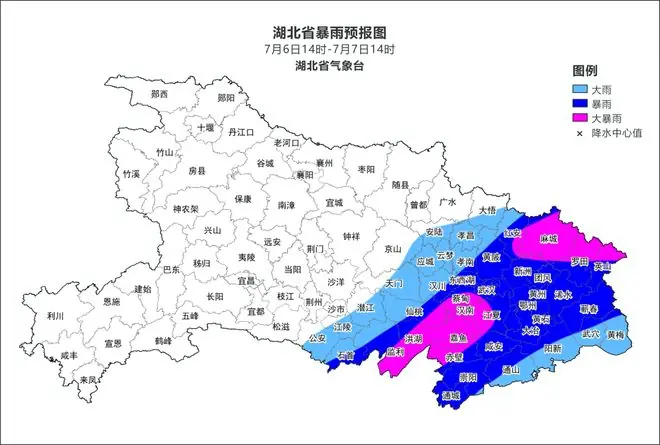明确了，今晚来袭！下班赶紧回家