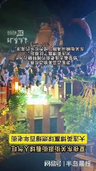 夏夜东关街逛街看球人气旺 大连英博赢球燃爆百年老街