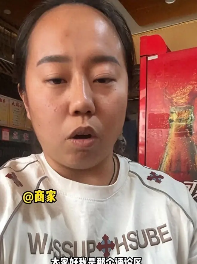 面馆拒绝狗入店最新后续:女子换号每天追着写差评,商家无奈发声