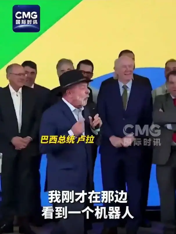巴西总统吐槽巴西队“丢人”：不如签“长得既像姆巴佩，又像哈兰德”的机器人，准能拿世界杯冠军