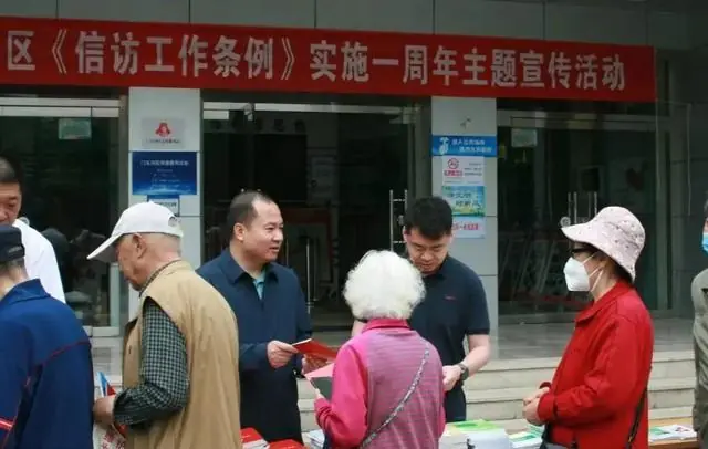 7月1日起信访新规:进京上访,须持省级“通行证”,否则不登记