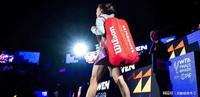 郑钦文凌晨WTA赛事2-0胜马内罗,获1.5万奖金