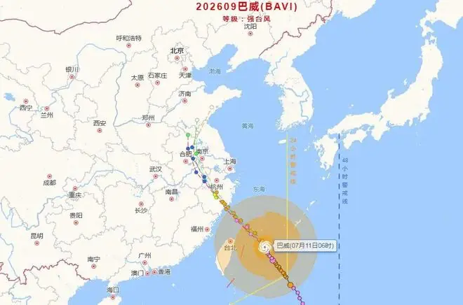 台风“巴威”外围云系已上岸,最强风雨时段来了!强度再增强,登陆地点又变!上海中午起风力加大,下午起阵雨明显