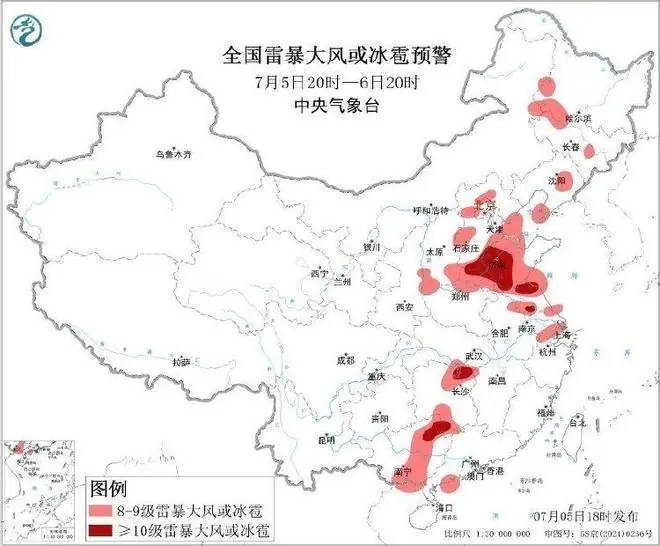 暴雨、台风、强对流天气,中央气象台六预警齐发