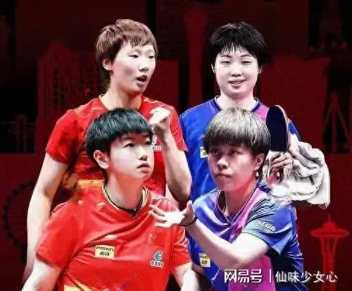 WTT最新赛况!国乒豪取三连胜,莎头预定冠军,蒯曼独面削球手