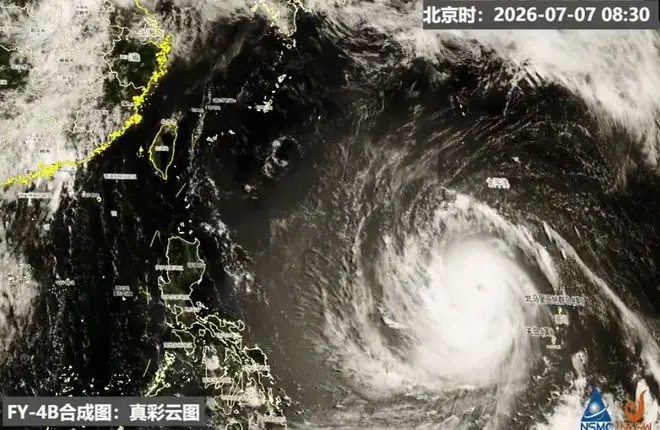 超强台风“巴威”或周日登陆,体型堪称“巨无霸”!深圳天气即将反转!