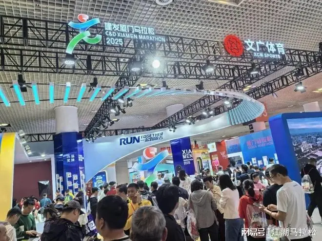 厦马没了马博会薅羊毛,还有多大吸引力