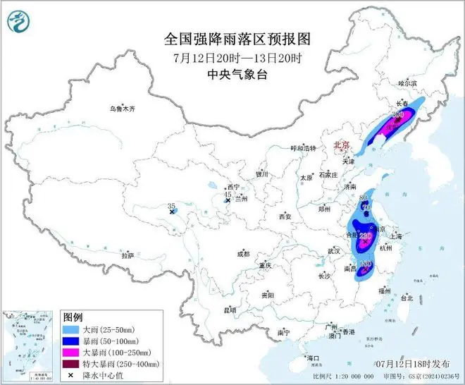 暴雨、强对流、台风等6预警齐发 中央气象台：辽吉皖赣等地部分地区有大暴雨