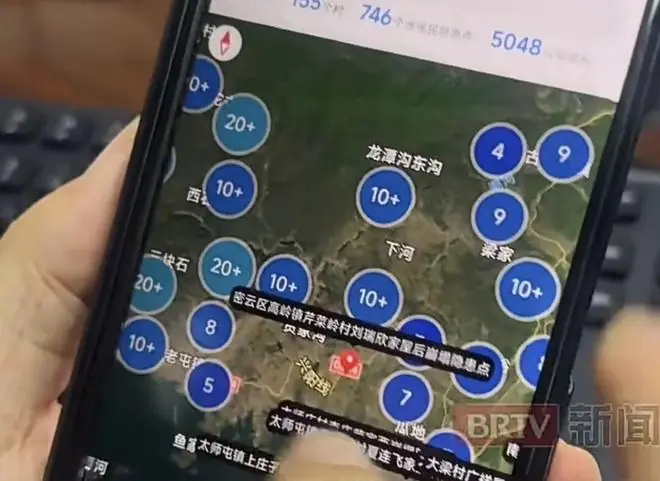 北京密云一副局长自购10亿token,自主编程密云专属防灾App