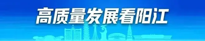 江门VS阳江,门票预约明晚22点截止!射手榜助攻榜上新